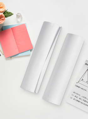 适用喵喵机啵哩打印机l3L2l1热敏纸三代宽幅喵喵max打印机适用10年定制打印纸不干胶纸110*30mm错题打印纸