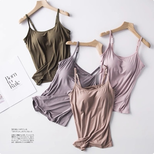 日本进口莫代尔女外穿带胸垫打底吊带背心 罩杯一体bra宽松大码