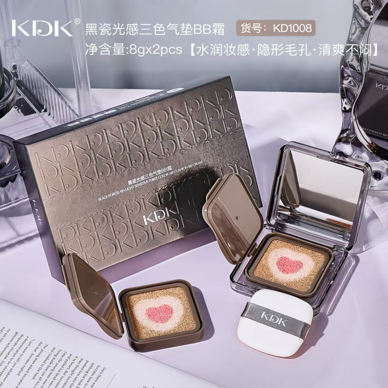 KDK黑瓷光感三色气垫BB霜遮瑕