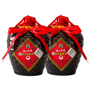 绍兴黄酒 师爷17946传统善酿酒3斤*2坛装 半甜型花雕酒糯米老酒