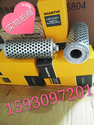 适配推土机 SD16.SD22.SD32滤芯-11580-07000-09200-23200-13000