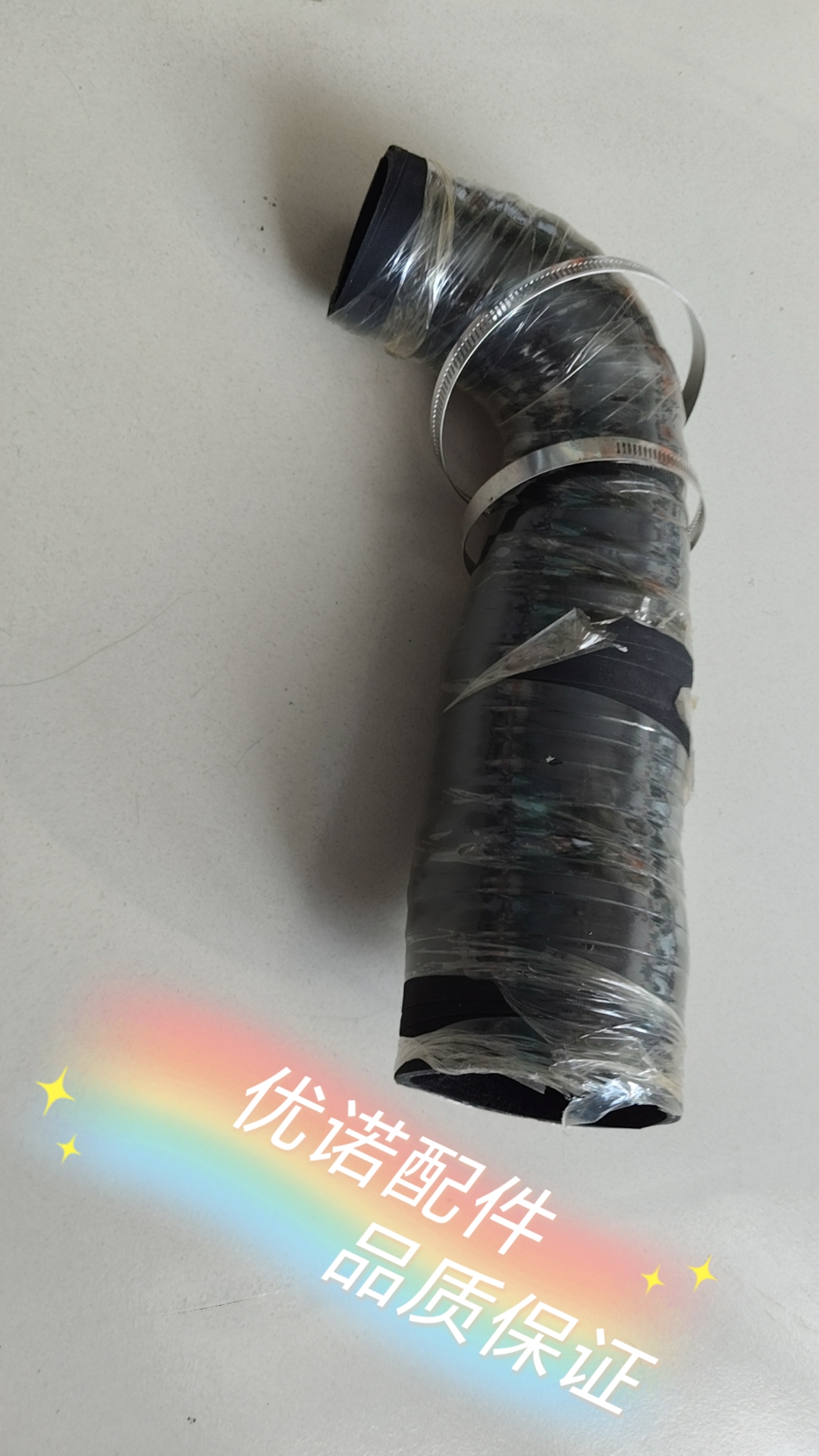 龙工30装载机铲车连接管 933833N道依茨电喷徐工空滤总成1838胶管