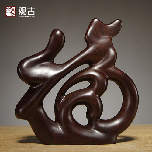 福字电视柜家居红木送礼工艺品