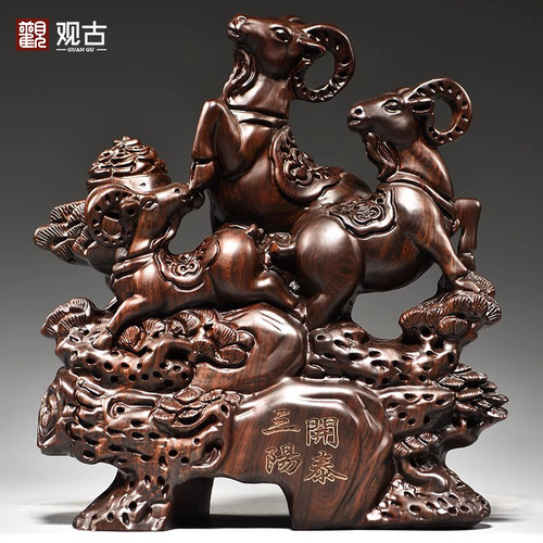 吉祥物工艺品补角摆件实木质木头