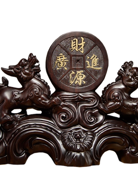 黑檀木雕貔貅摆件实木质雕刻红木家居玄关装饰店铺乔迁送礼工艺品
