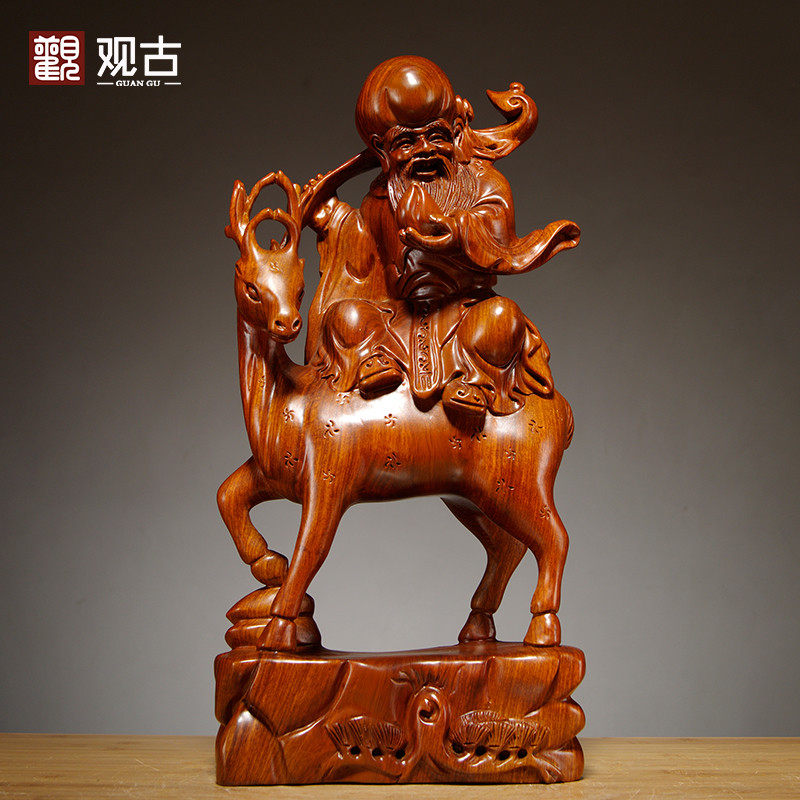 红木老寿星摆件生日送礼工艺品