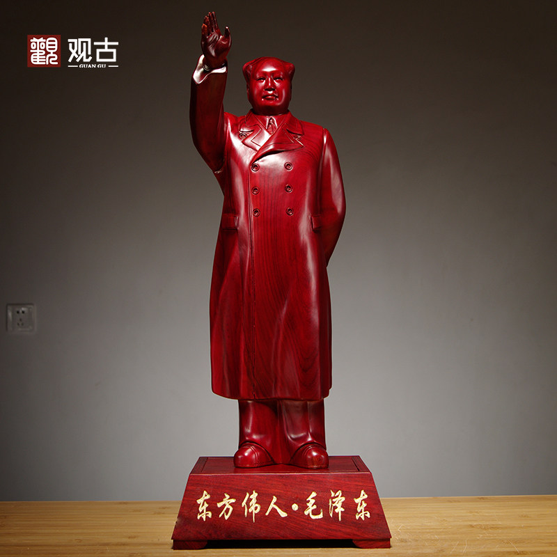 红花梨实木质雕刻领袖毛泽东全身雕像摆件客厅办公装饰红木工艺品