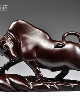 适用黑檀木雕牛摆件华尔街牛大号生肖红木工艺品补角吉祥物装饰品