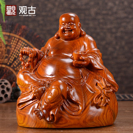 花梨实木质雕刻大肚弥勒坐笑佛像摆件红木家居客厅公司装饰工艺品