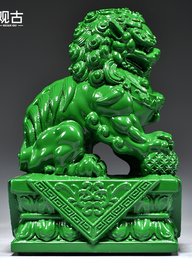 绿色木雕刻狮子一对北京宫门狮摆件家居办公室装饰工艺品开业送礼