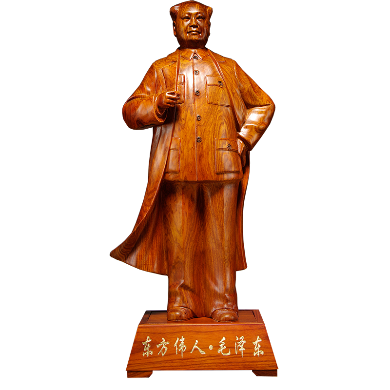 毛主席红木人物雕刻办公室工艺品