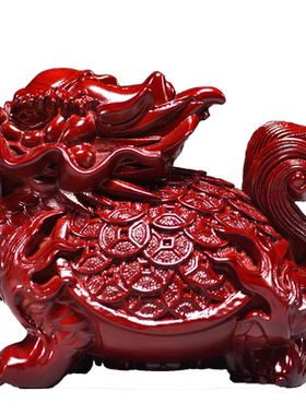 实木祝福吉祥物摆件补角木头风水