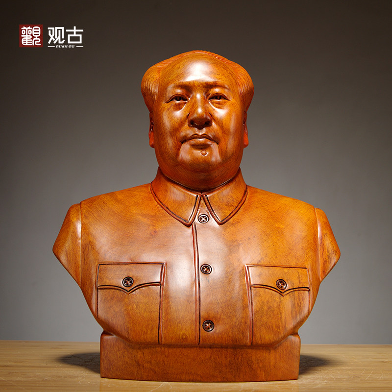花梨木雕刻毛泽东头像摆件毛主席半身像家居办公室装饰工艺品送礼