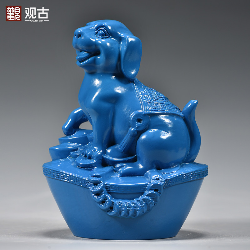 蓝色木质小狗狗摆件实木雕刻十二生肖木头狗吉祥物装饰木制工艺品