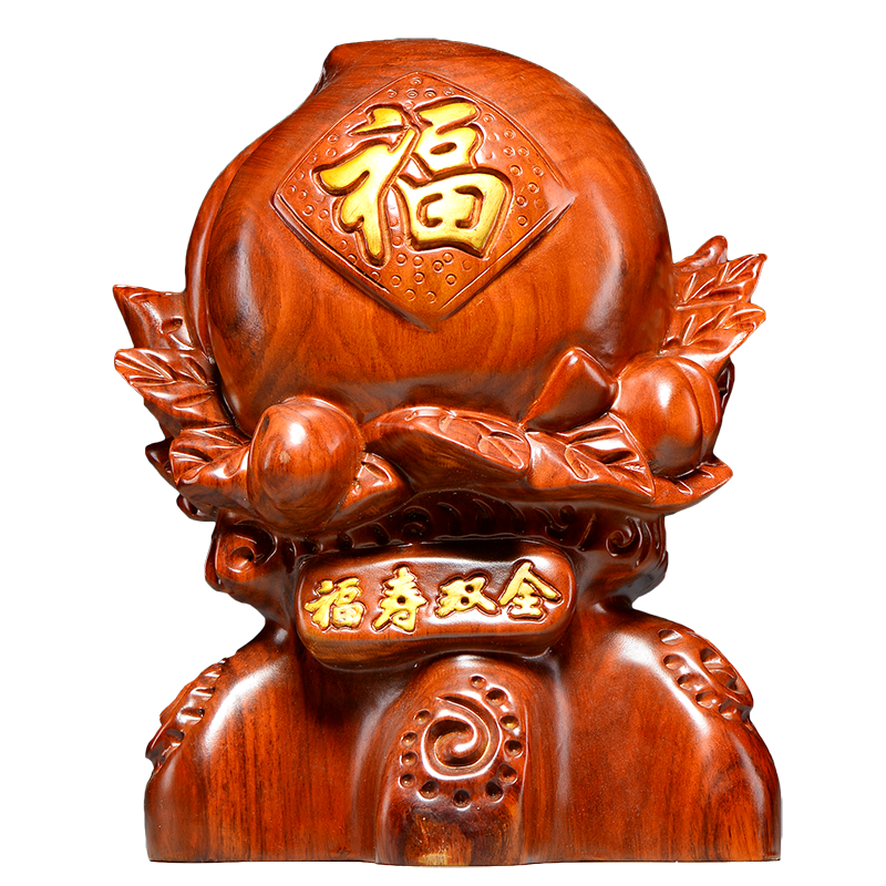 花梨木雕刻福寿双全寿桃摆件红木家居生日祝寿送礼木质工艺装饰品