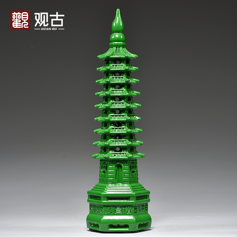 绿色木雕刻9层文昌塔摆件实木头九层文昌塔家居客厅办公室装饰品