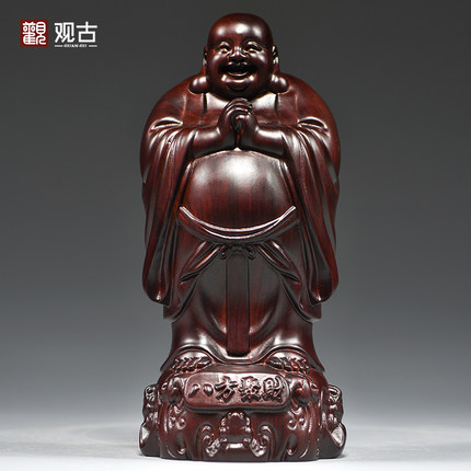 黑檀实木雕刻弥勒佛根雕摆件大号笑佛工艺品红木家居玄关送礼摆设