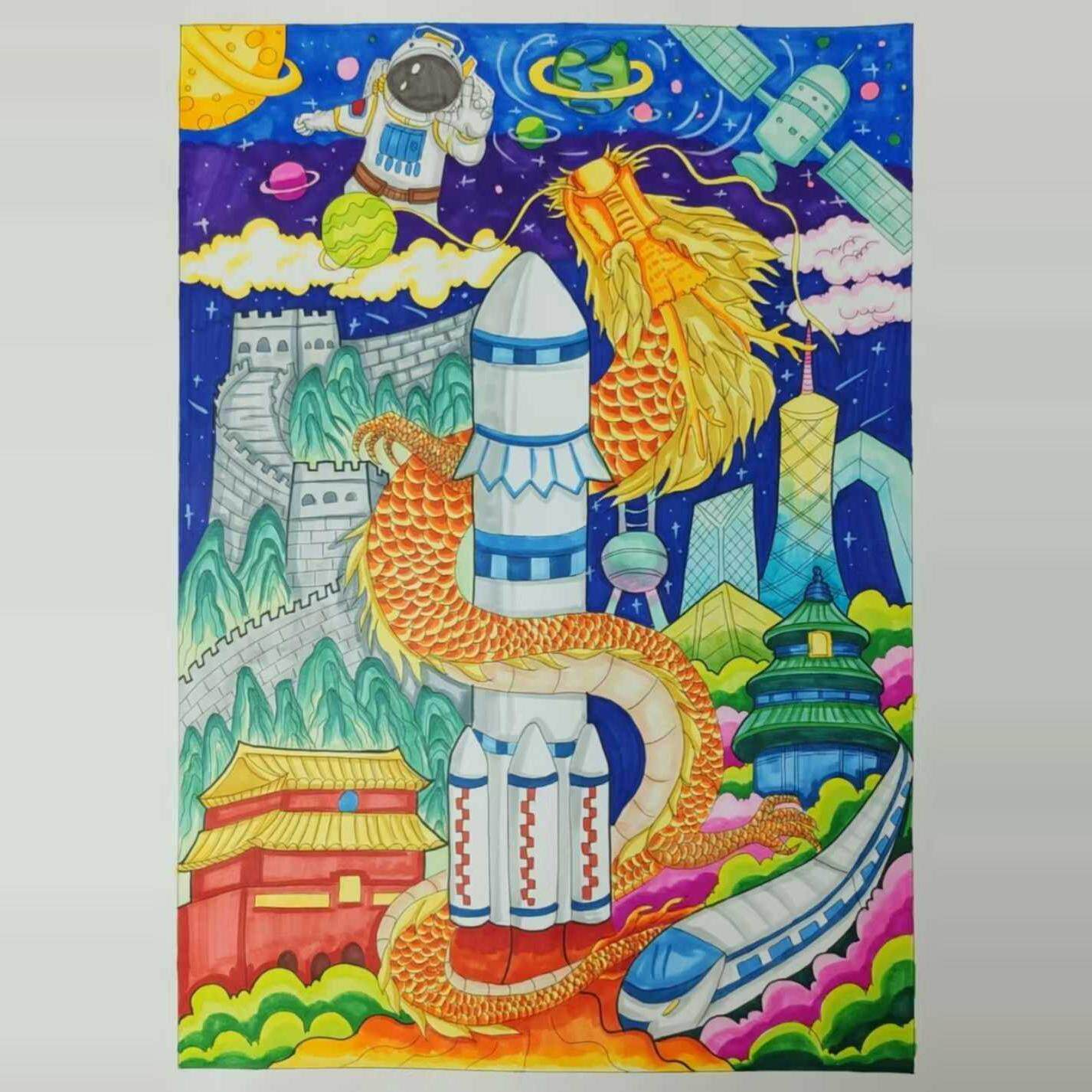 爱国航天航空科技书签代画科幻画头像定制/手绘真人漫
