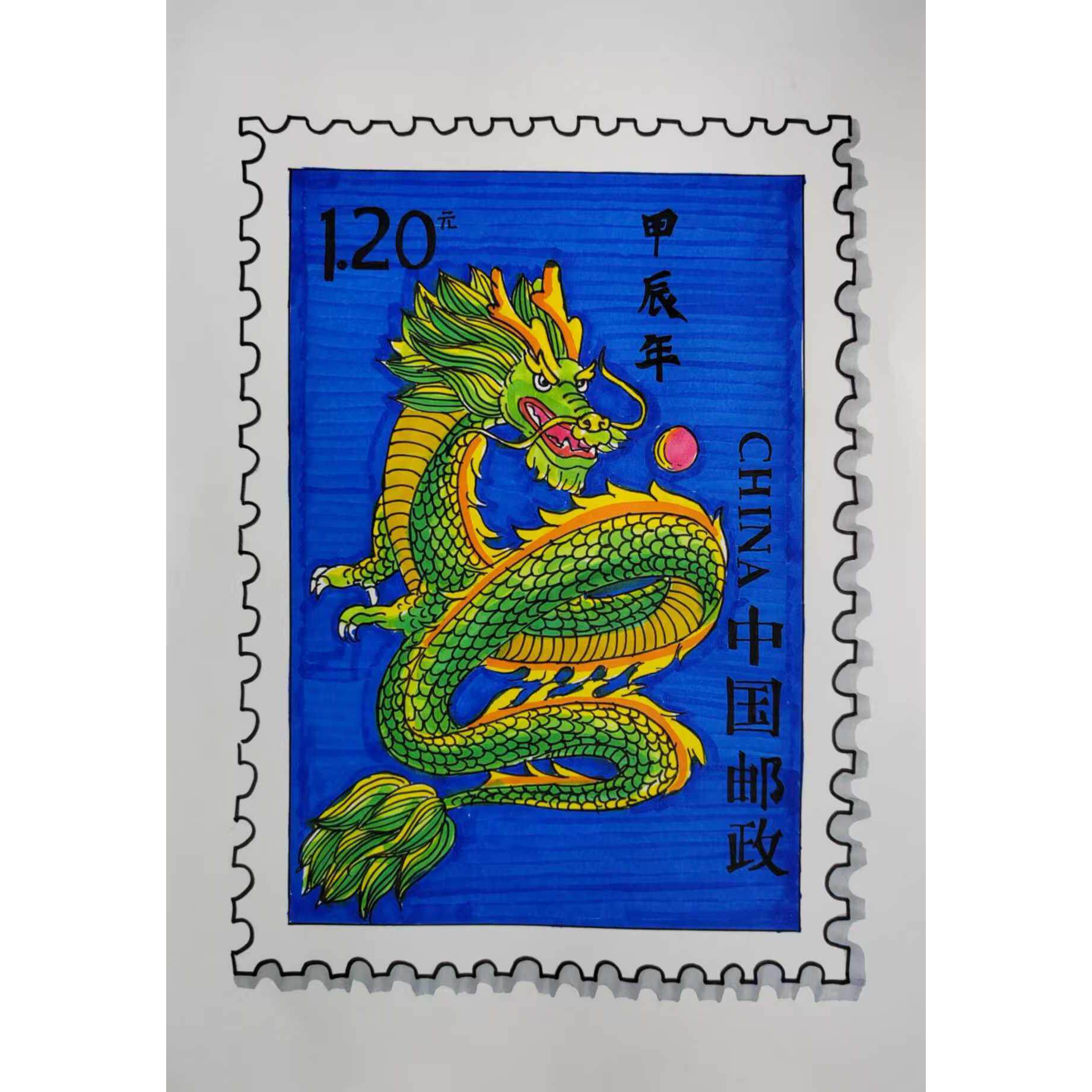 儿童画科幻画代画手绘邮票