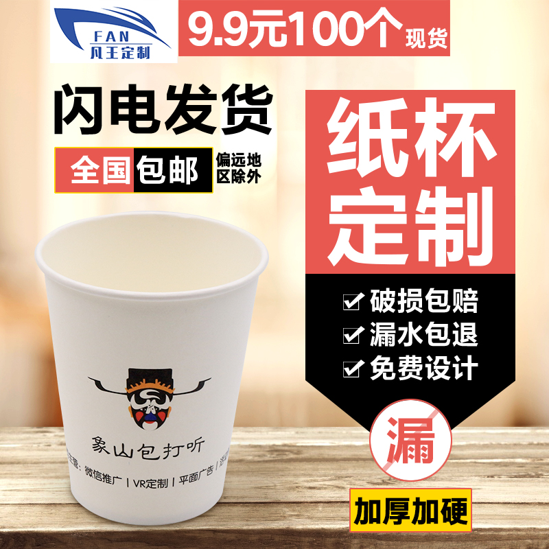 12月4号:0点淘宝优惠券汇总,先抢券,手慢无!