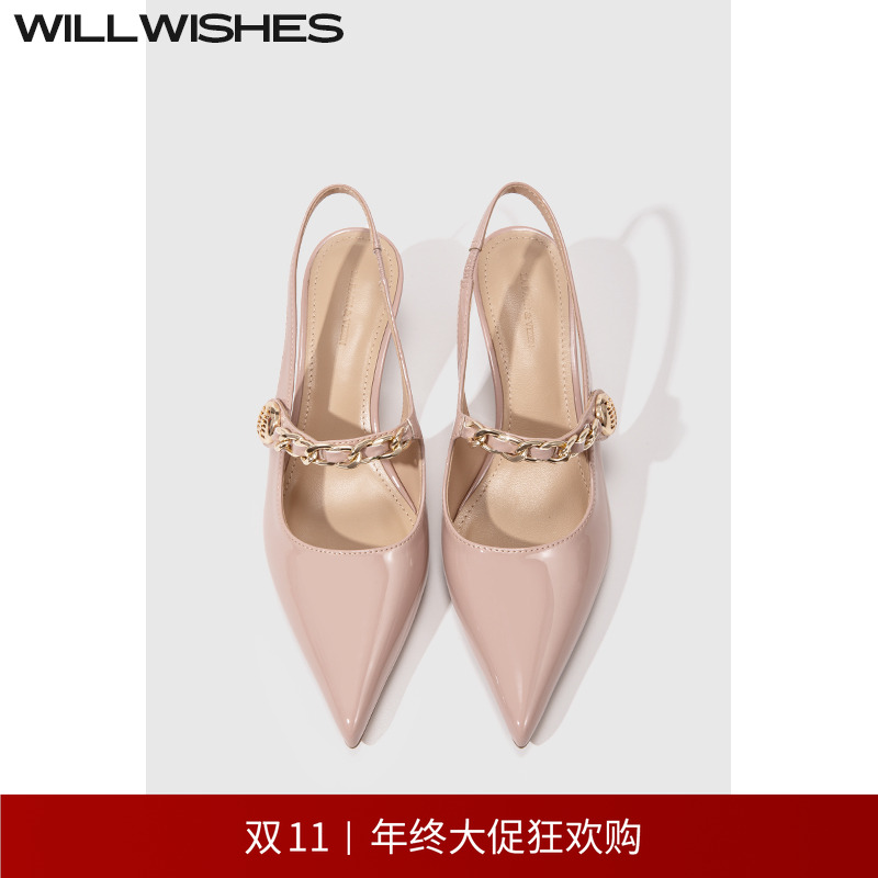 WILLWISHES时尚链条平底单鞋女