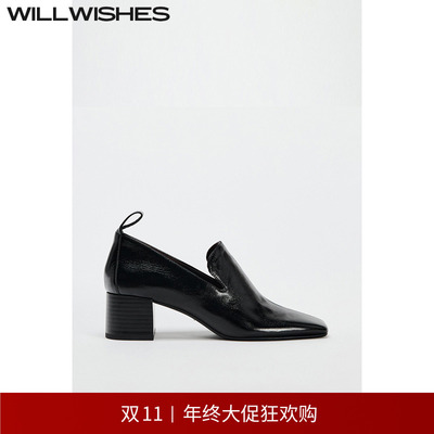 WILLWISHES粗跟漆皮方头乐福鞋