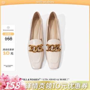 WILLWISHES 2023新款英伦小皮鞋法式单鞋女方头平底一脚蹬乐福鞋