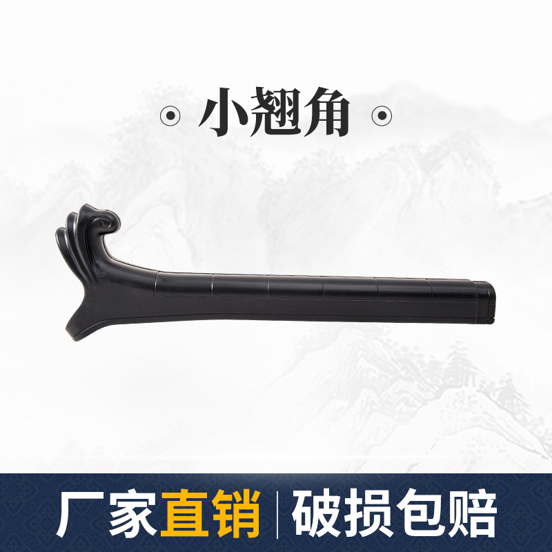 小翘角仿古树脂瓦翘脚屋檐装饰塑料琉璃瓦仿古屋檐假门头古建瓦