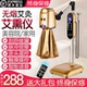 艾灸仪器一体机无烟新款 家用热敷理疗熏蒸仪无烟美容院专用艾灸灯