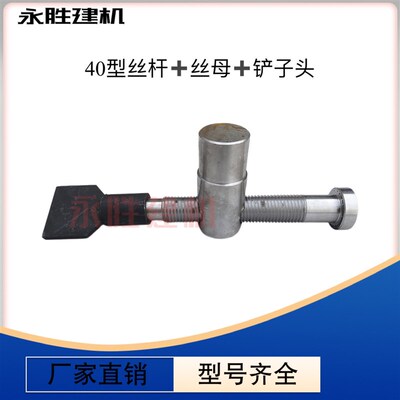 GW450型钢筋弯曲机配件滑板挡板千斤顶挡料架长条柱子附件桩头