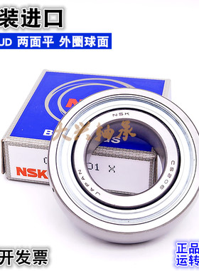 日本进口外球面轴承UD CS 200 201 203 204 205 206 207 208 209