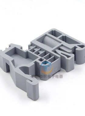 灰色端子固定件E-UK 塑料终端堵头euk紧固座卡扣 两边C45导轨35MM