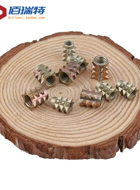 M4M6家具螺母尖刺螺母家具链接件预埋螺母锥形螺母