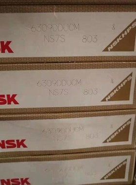 NSK 6306 6307 6308 6309 6310 6311 ZZ DDU VV C3NR日本进口轴承