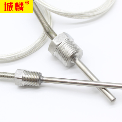 WZP-291热电阻PT100温度传感器两三线4分牙螺纹固定铂热电阻K型偶