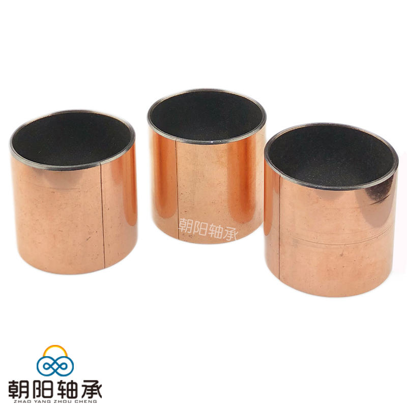 SF-1无油自润滑轴承复合铜套轴套衬套内径36 38外径40 42高度10