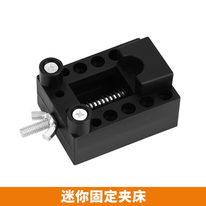 台虎钳铝合金吸盘式小型平口钳文玩核桃夹工具橄榄核雕刻钻床