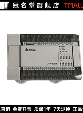 DVP01HC-H2 DVP01PU-H2 DVPCP02-H2 DVPDT02-H2 DVPPF02-H2