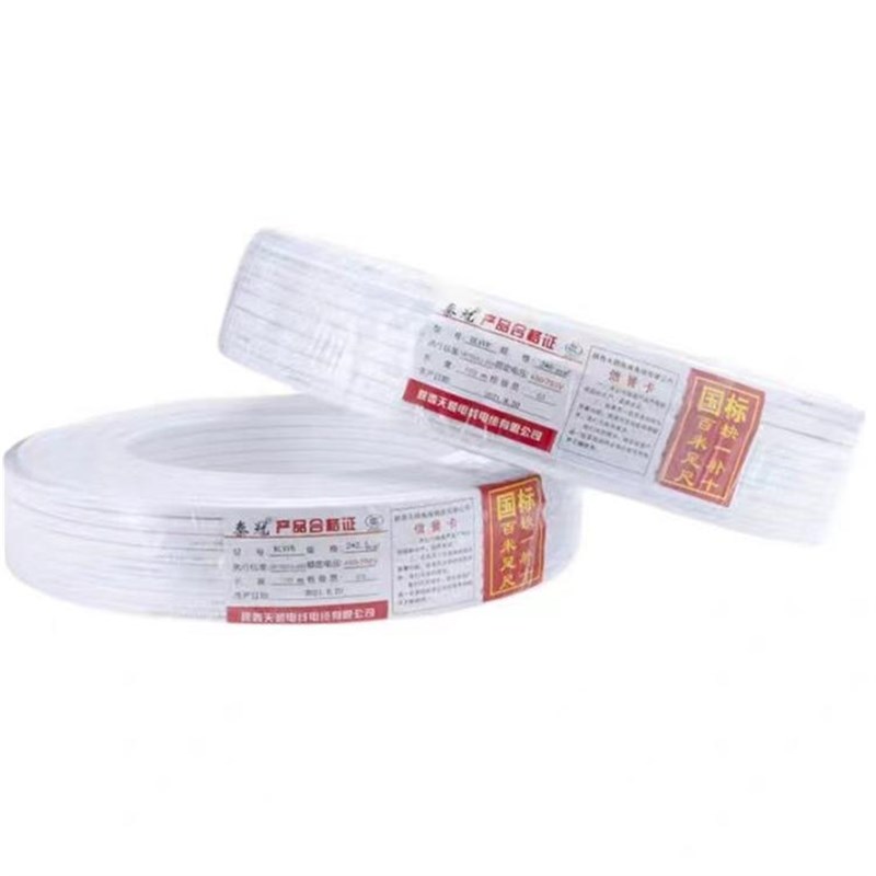 国标铝线防老化家用电线2.5 4 6平方3芯2芯纯铝户外室内外电缆线