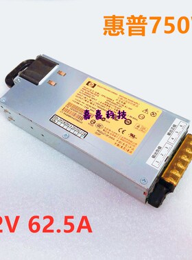 220V转12V直流开关电源 30A-240A服务器改装电源460W-3060W