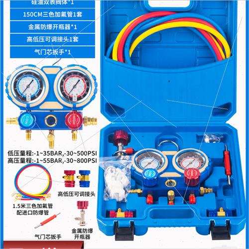 牛大巨R134冷媒汽车雪中加氟表压力表冷媒双表阀空调加氟工具套装