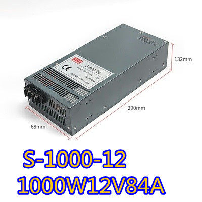 明纬开关电源220V转48V36V24v12V110V800W1000W1200W1500W2000W