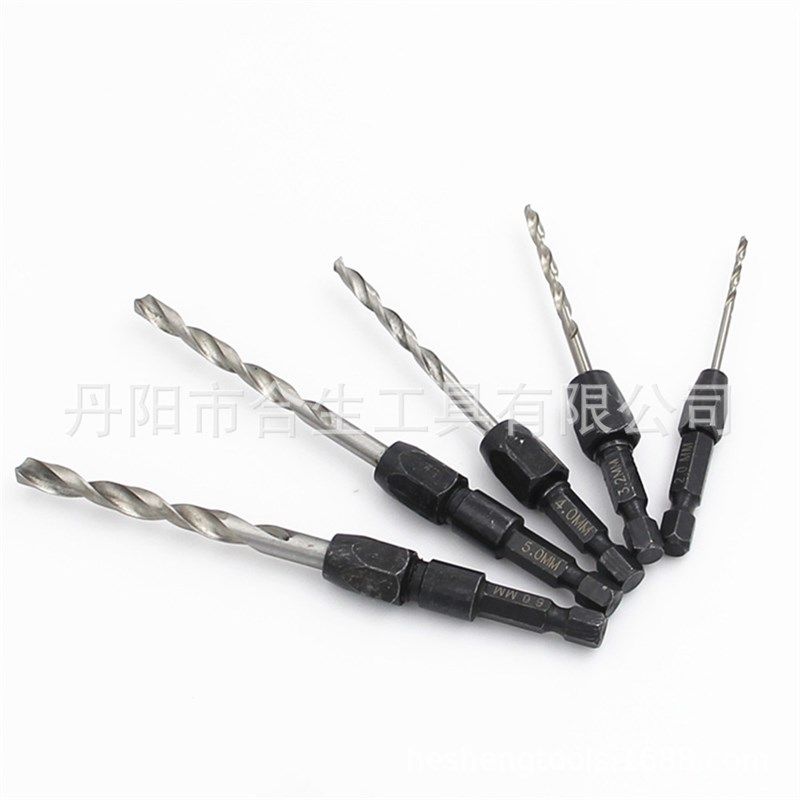 门窗合页铰链开孔器木工打孔器六角钻头定位异形钻孔套装工具,个性定制/设计服务/DIY,明信片定制,淘宝优惠券,粉丝福利购,淘宝优惠卷