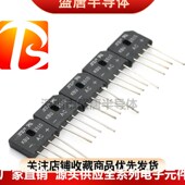 KBU2510 KBU610 KBU1510 KBU3510 KBU1010 KBU810 整流桥堆 扁桥