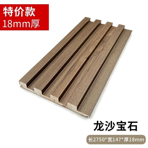实木格栅板小长城板凹凸形护墙板电视背景墙隔删搁珊木饰面装饰板