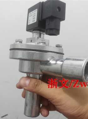 空气炮安全阀电磁阀K2W-20排气阀快速放气阀二通best-nr.0200