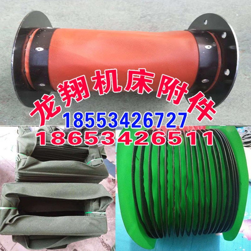 帆布通风机软连结排烟风管阻燃布防火耐高温空调出风口伸缩式软接图片
