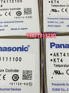 温控仪AKT4111100 AKT4111200 AKT4112100 AKT4112200