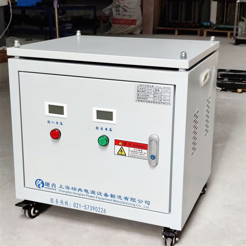 1140V690伏转380v三相变压器480V440V400V380V变660V220V200V800v