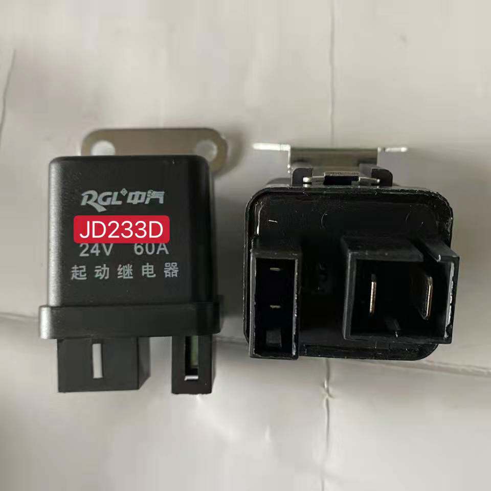 福田雷沃欧豹拖拉机配件JD133D 12V 24V启动继电器预热